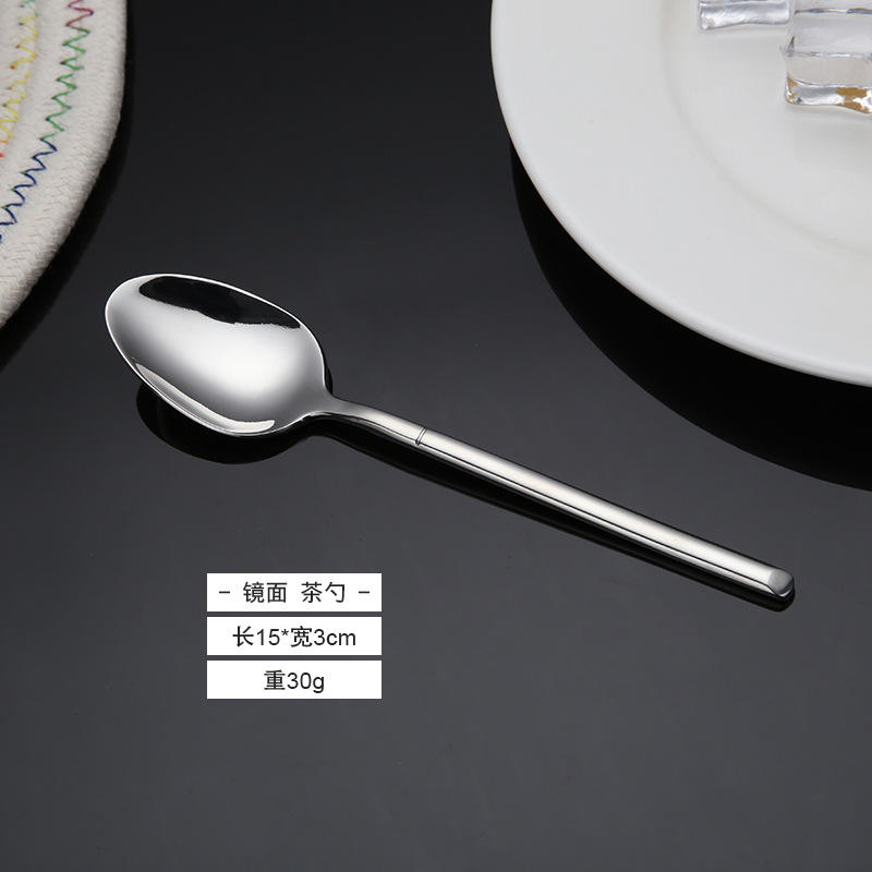 ช้อนขนาดเล็กน้ำหนักเบา