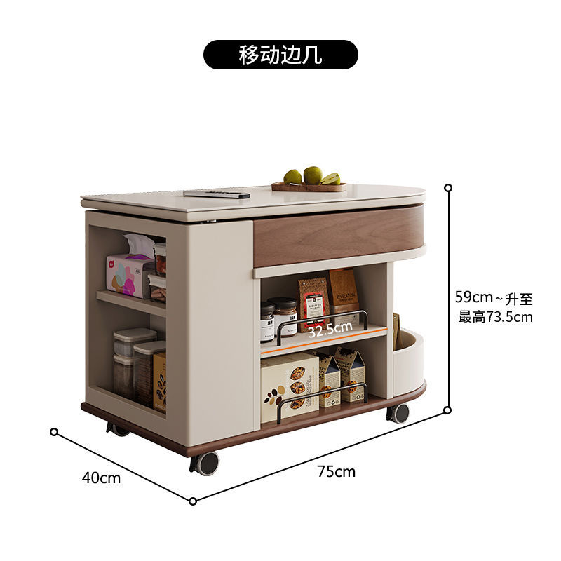 Movable side table