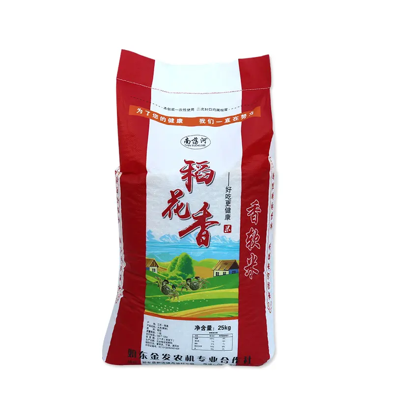 Высококачественный семейный Универсальный Пластиковый Полипропиленовый плетеный пластиковый пакет для риса зернистый пакет для риса 50 кг