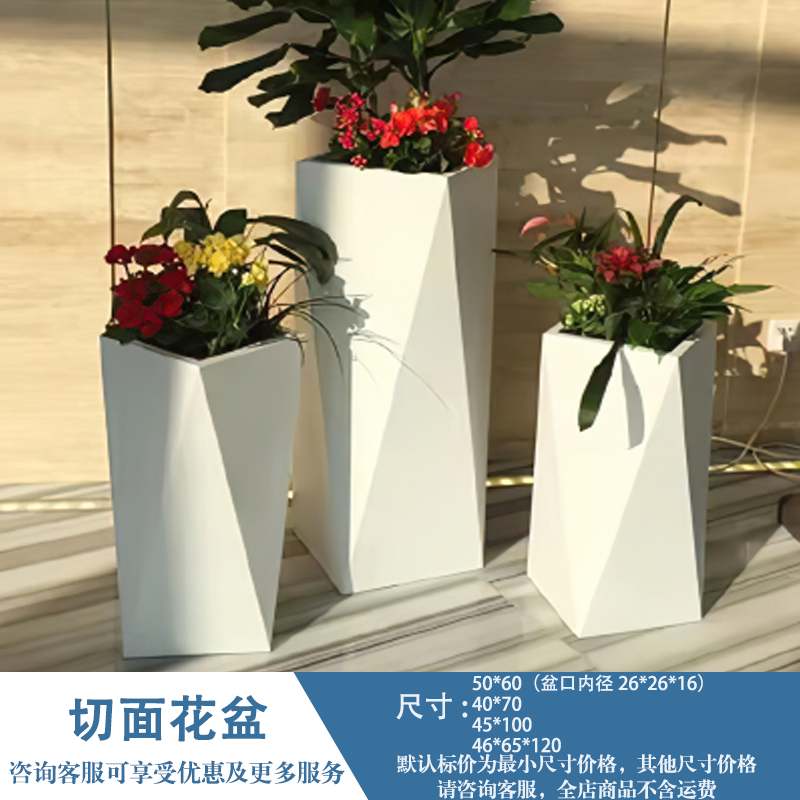 Facet flowerpot 2