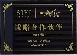 SIYI ZR30 4K 8MP 180XハイブリッドFPVドローンジンバルカメラ30X光学ポッドズームAIスマート識別ドローン光学ポッドの追跡 - Product Image 6