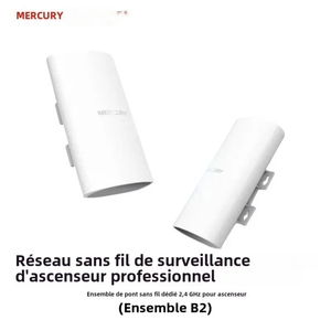 Mercury B5/B2 Set 2,4/5GHz Elevator Puente inalámbrico, CPE de alta potencia Monitoreo Wifi Red AP y cámara - Product Image 5