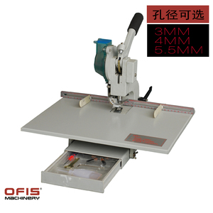 Nhỏ Giày Dây Giày Máy Hướng Dẫn Sử Dụng Nút Lưu Trữ Tập Tin Túi Xách Áp Lực Vòng Mắt Mở Rộng Cánh Tay Carton Dây Giày Máy - Product Image 3