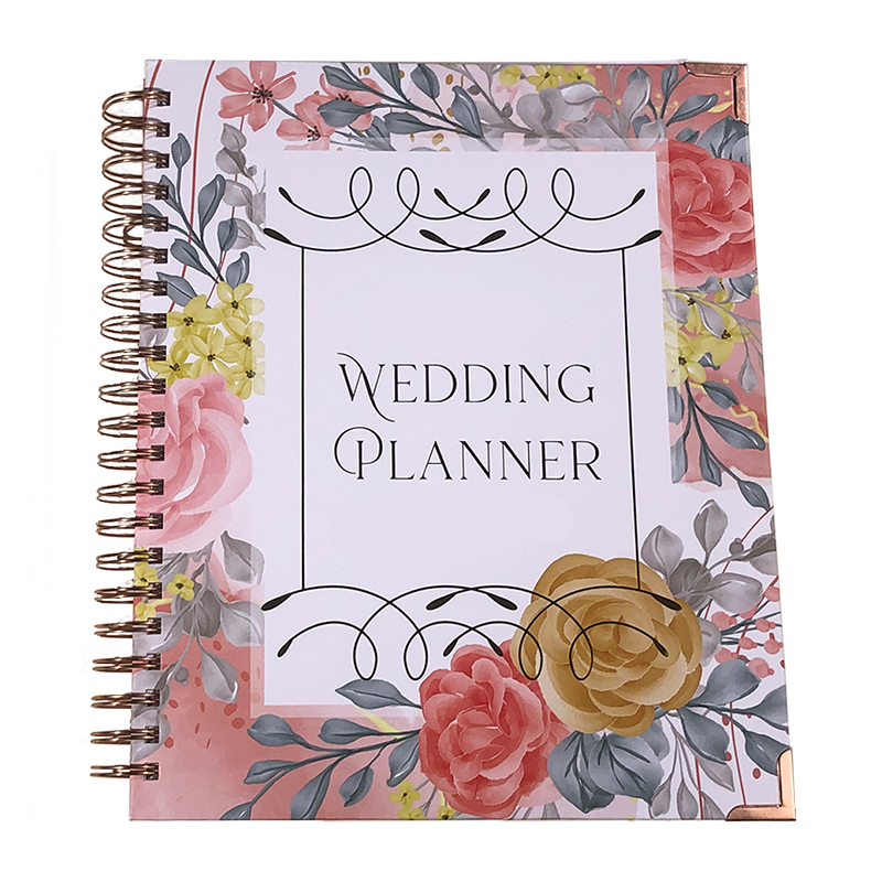 ปรับแต่งได้