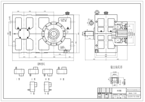 ZLYJ375-<strong>16</strong> Plastic Speed <strong>Reducer</strong> Extruder Gearbox 150kW