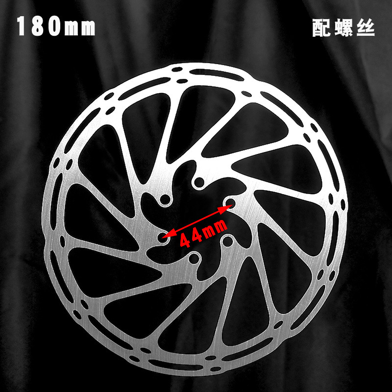 Centerline 180mm