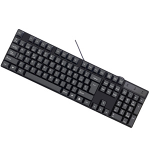 BIOJEE K1800 Standard-USB-Schnitts telle 104-Tasten-Tastatur mit französischem Layout für Notebook-Desktop-Computer - Product Image 1