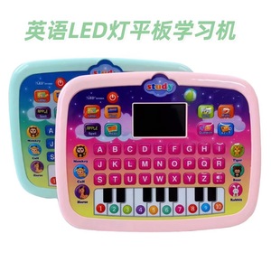 Macchina per la lettura di storie multifunzione giocattolo per bambini educativo di educazione precoce per l'apprendimento dei bambini - Product Image 2