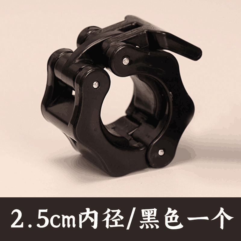 25mm black-single unit-old model