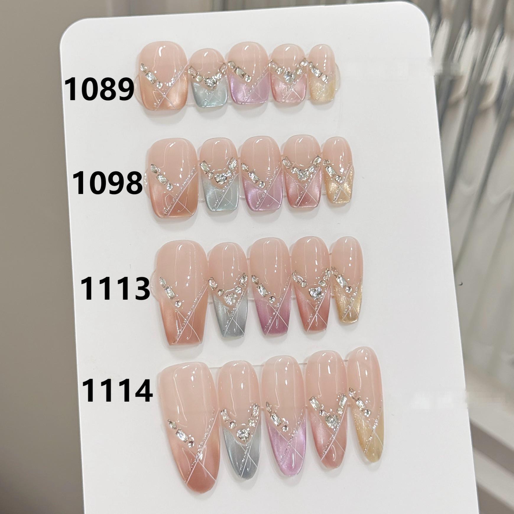 1114