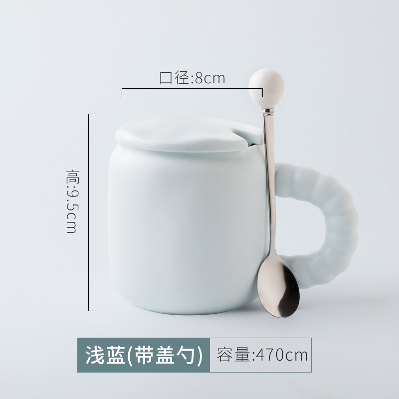 Light blue spoon with lid