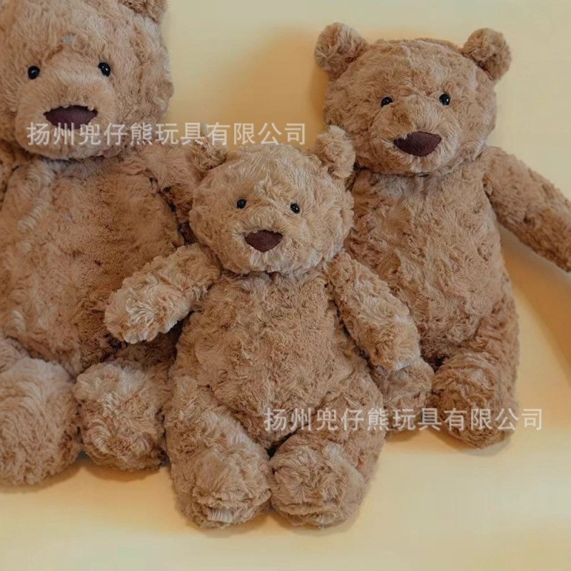 Basa Bear 28cm,High-quality model with all three s