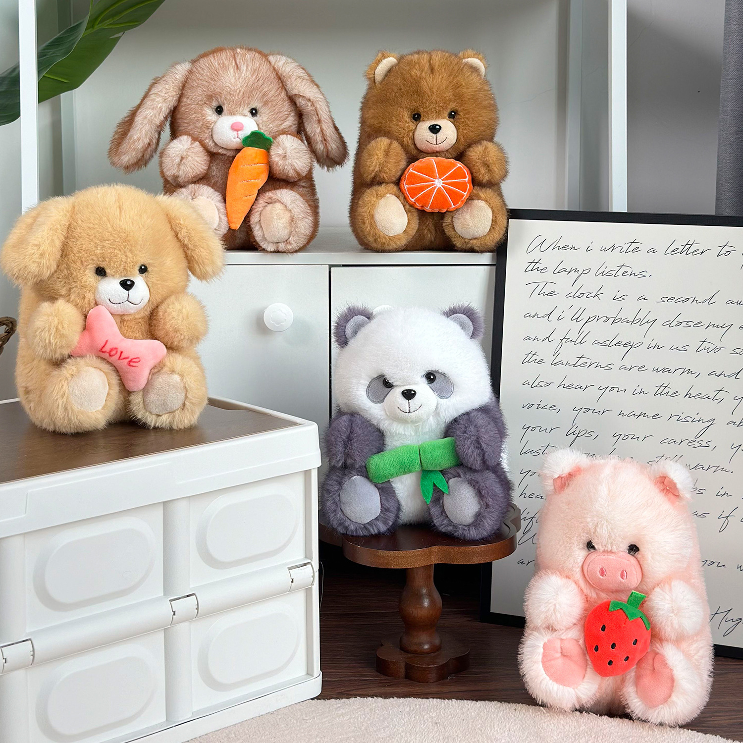 Serie Animal Baby - 19 cm