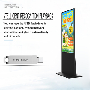 Waterproof LED Screen Product High Frequency LED Display Advertising LCD Advertising Display for Subway - Product Image 4
