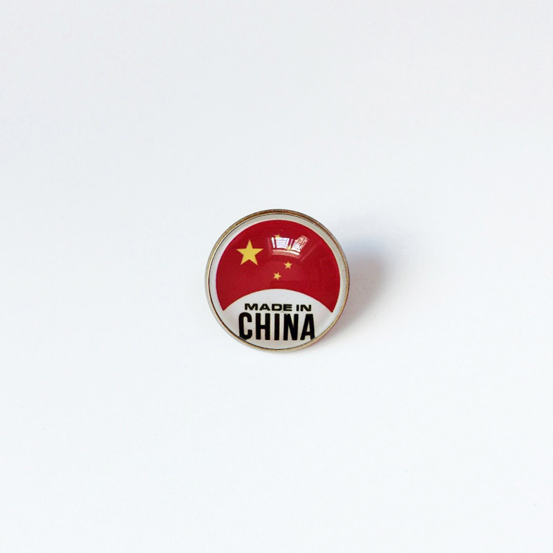 Made in China