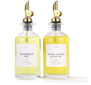 Kitchen 350ML 500ML Olive Oil Dispenser Bottle for Kitchen Coffee Syrup Dispenser with Metal Pour Spout