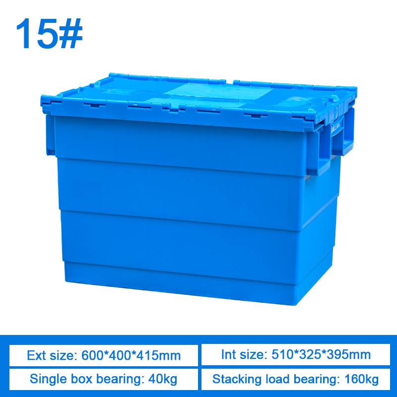 Blue 15#