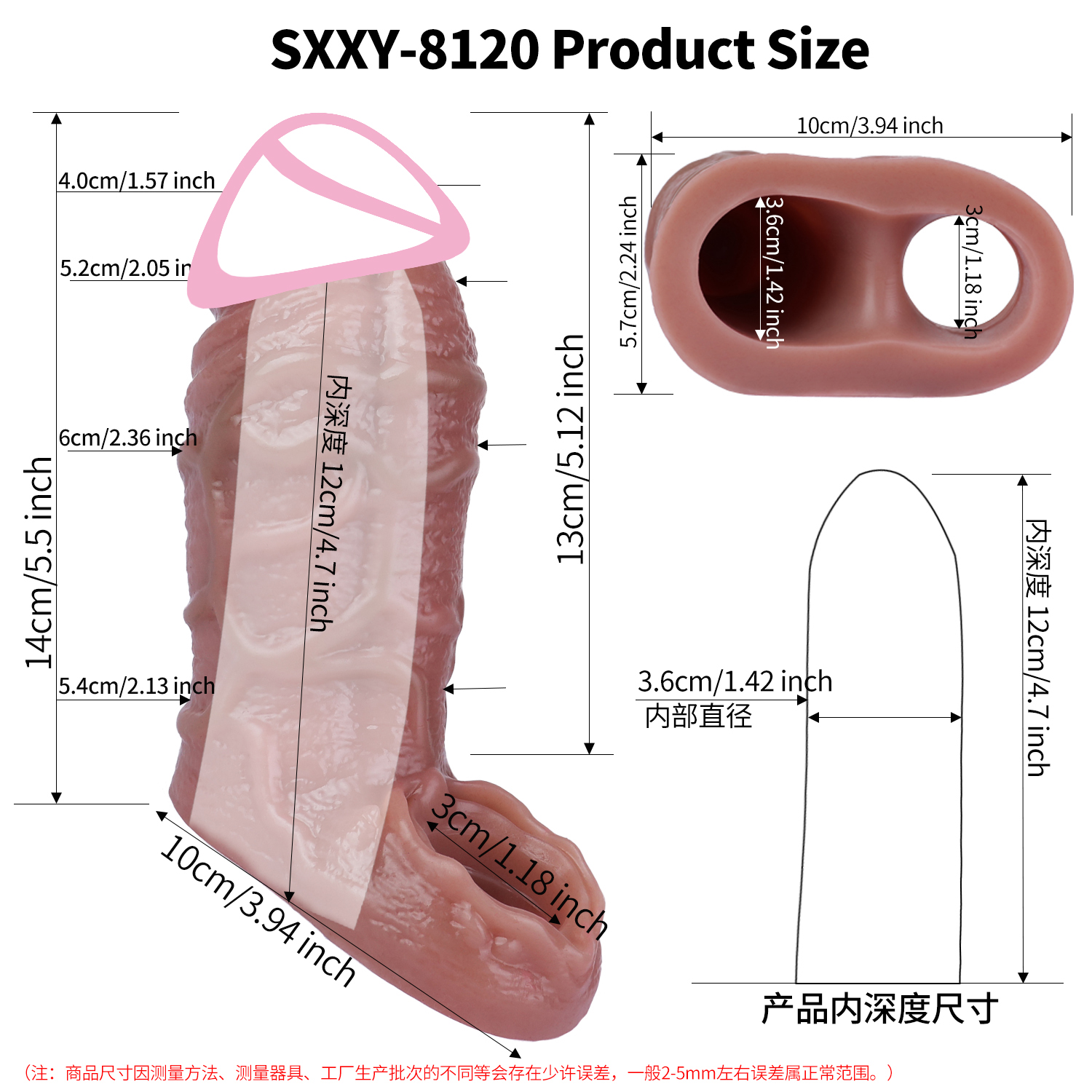 S8120