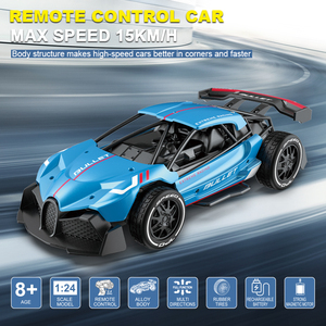 卸売格安2.4g金属高速1/16スケールダイキャストカーおもちゃRcリモコンRcおもちゃ車 - Product Image 5