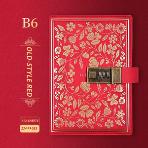 Luxus Retro B6 Papier Pu Cover Notebook mit Faden Nähen Bindung Custom ized Logo und Passwort Lock Hardcover Tagebuch - Product Image 5