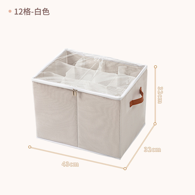 Blanc-12 grilles