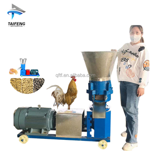 Taifeng Biomass Granulation Unit for Animal <strong>Feed</strong> Spoultry <strong>Chicken</strong> Fish <strong>Feed</strong> <strong>Processing</strong>