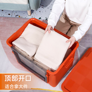 Direct Factory Front Open Finishing <strong>Box</strong> Plastic Side Open extra Large Baby <strong>Toys</strong> Clothes Storage <strong>Box</strong> - Product Image 4