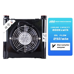 <strong>Hydraulic</strong> <strong>Elevator</strong> <strong>Oil</strong> <strong>Cooler</strong> 12V for <strong>Hydraulic</strong> System Plate Fin Heat Exchanger with Fan
