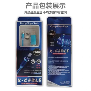 <strong>3</strong>-in-1 Flowing Magnetic Data Cable Compatible for <strong>Apple</strong> <strong>IOS</strong> Android for Huawei Phones Glowing Charging Cable One-to-Three - Product Image 5