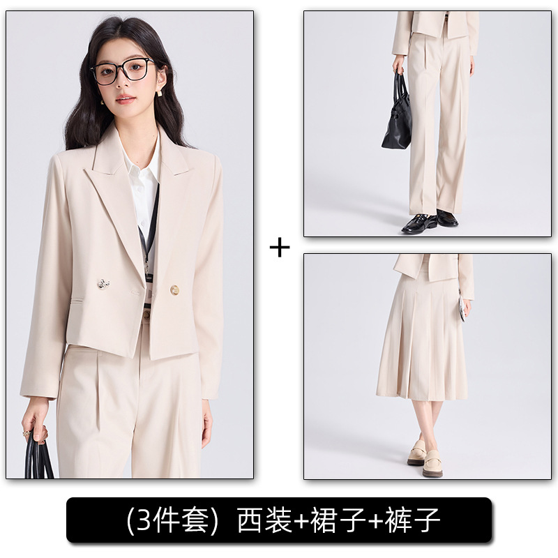 apricot-colored suit trousers skirt