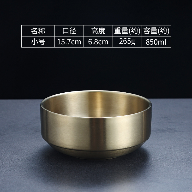 15.8cm Korean-style soup bowl (gold)
