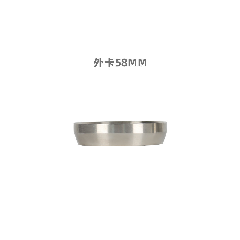 Anillo exterior de acero inoxidable de 58 mm.