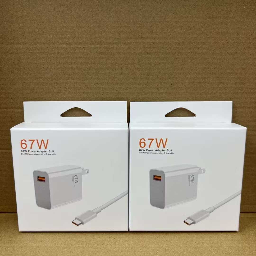 67W Charger with Cable US White