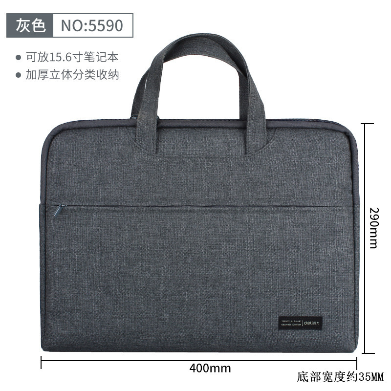 5590 Gray Business Classic Style