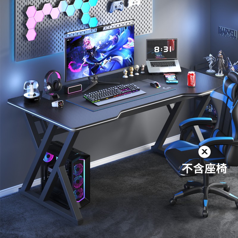 Midnight Black 80*60 - Gaming Texture