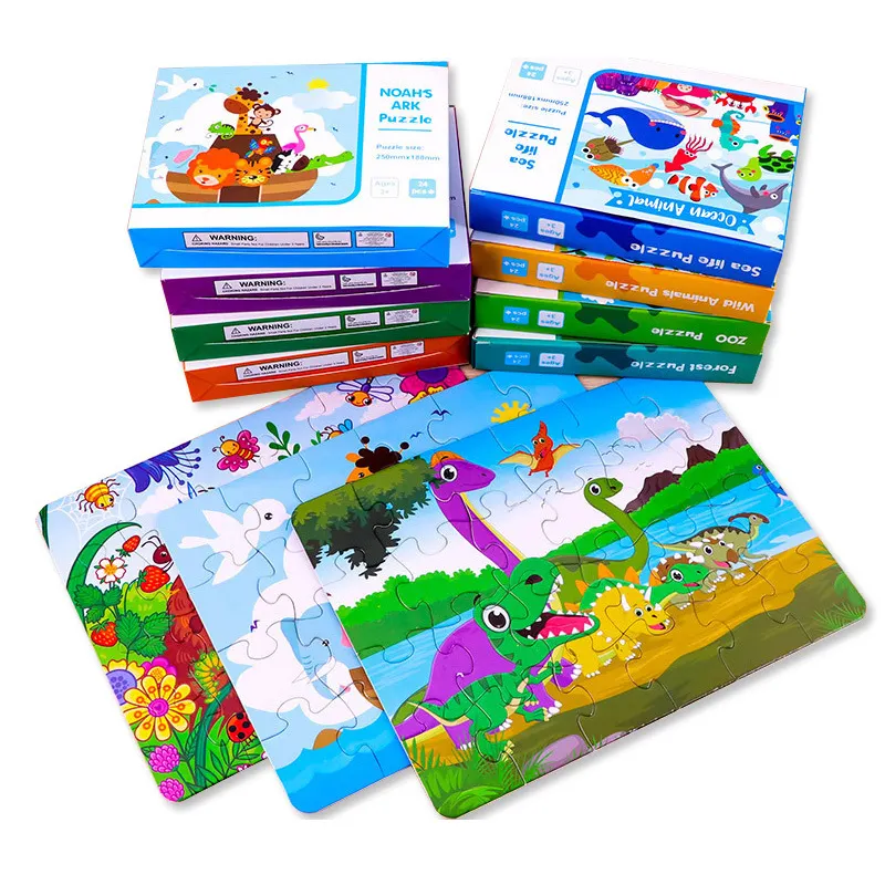 子供のための新しい簡単な24ピース子供のおもちゃジグソーパズル教育パズルゲーム