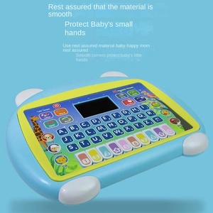 Lector de puntos de tableta con pantalla LED para niños, máquina de aprendizaje de gran capacidad para niños y niñas, máquina de cuentos, Educación Temprana - Product Image 4