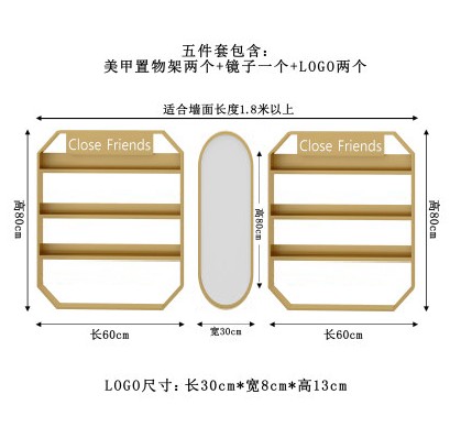 Ensemble trois pièces (2 60 + 1 miroir) avec logo