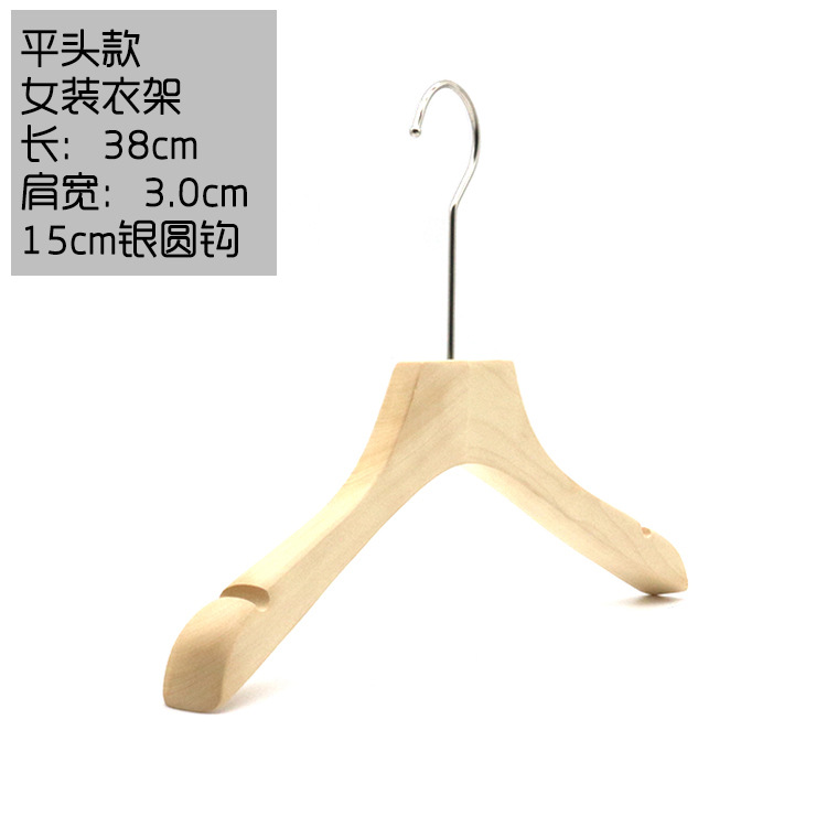 Percha de ropa de superficie plana de 3.0 mm de grosor.