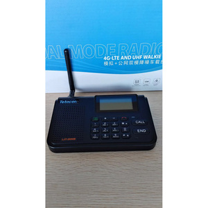 Distribuidor Mayorista Sistema de intercomunicación inalámbrico Paginación de escritorio 4G Red global Wakie Talkie con tarjeta SIM - Product Image 5