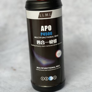 4-in-1 karbon Fiber günlük kimyasallar balmumu dekontaminasyon çizik giderme ve güzellik için kolay parlatıcı araba parlatma balmumu - Product Image 3