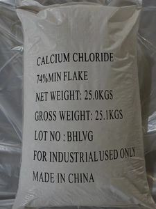 رقائق كلوريد الكالسيوم من الدرجة الصناعية-52-4 لمعالجة مياه الخنازير ومحلول تغذية حيوانات المزرعة MF CaCl2 - Product Image 4