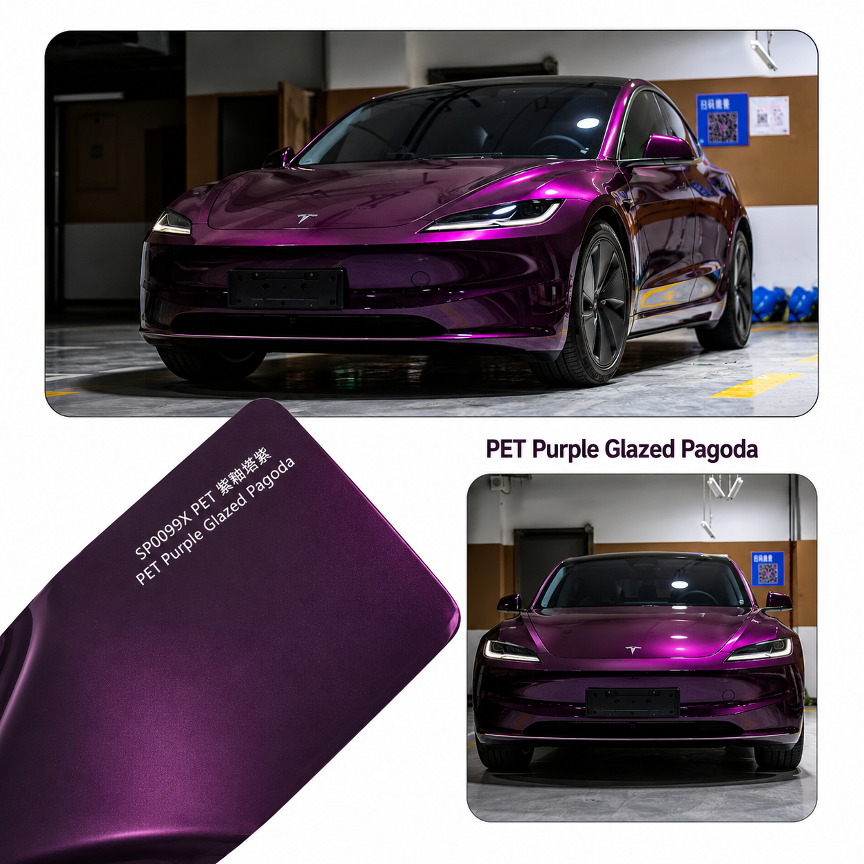 PET Purple Glazed Pagoda