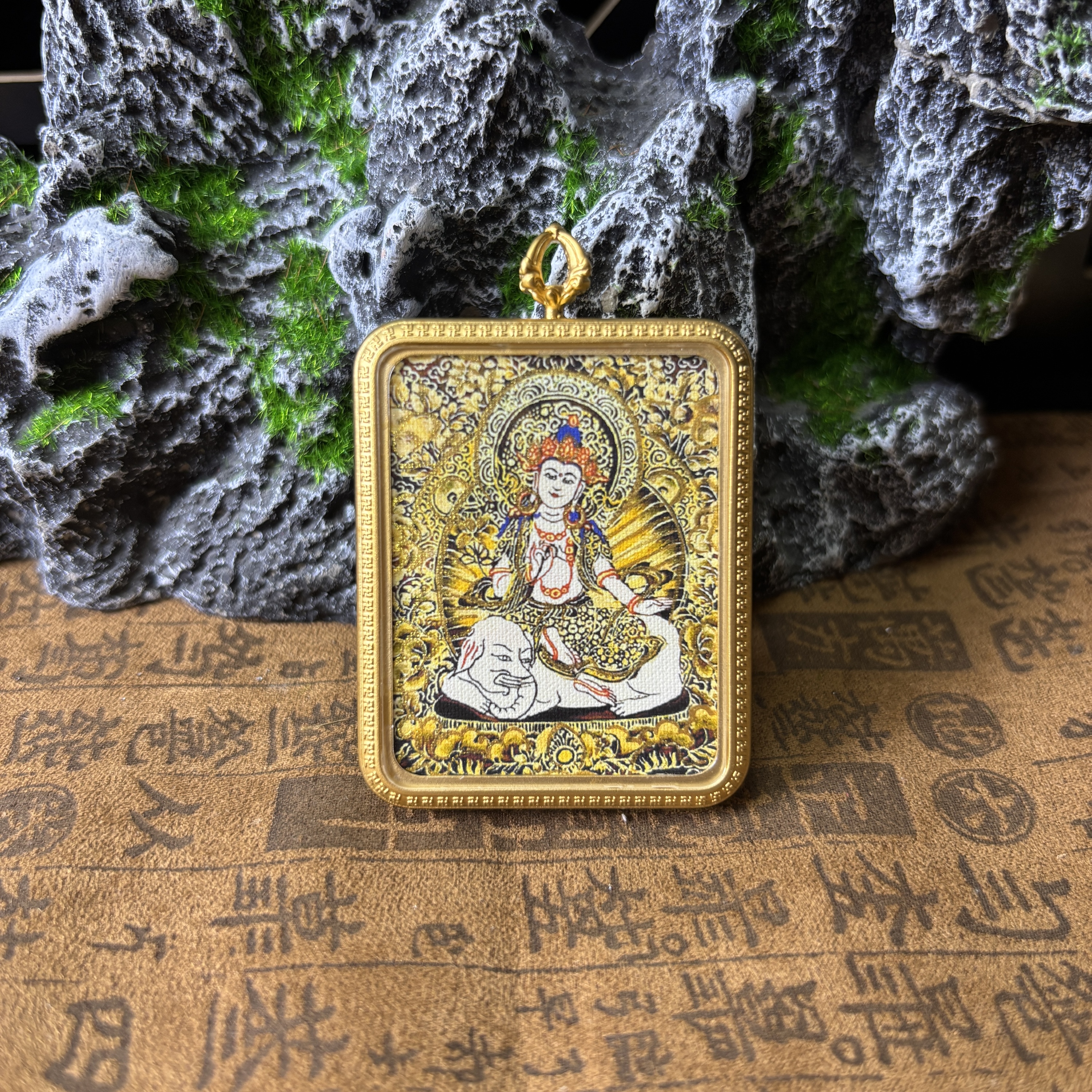 Samantabhadra 2