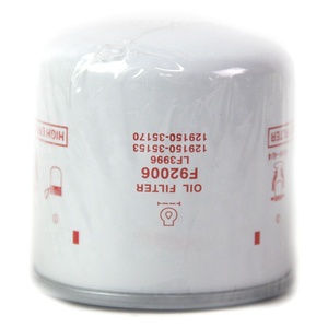 Yanmar için yağ filtresi YM12915035151 12915035170 12915035153 12915035152 12915035151 12915035150