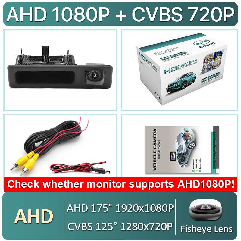 A-AHD1080P-175deg