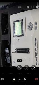 Free Shipping SmartPRO 5000u-PLUS 5000U <strong>Universal</strong> <strong>Programmer</strong>