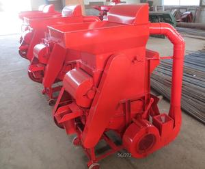 Peanut Seed Husking <strong>Machine</strong> Household Double Fan Peanut <strong>Kernel</strong> <strong>Shell</strong> <strong>Separator</strong> Seed Husking <strong>Machine</strong> Oil Peanut Husking <strong>Machine</strong> - Product Image 2