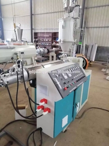 Plastic PVC/UPVC/PE/HDPE/PP/PPR/<strong>LDPE</strong>/Pprc Water Hose/Electric Conduit Cable Pipe/Window <strong>Profile</strong>/Wall Panel Extruder/<strong>Extrusion</strong>