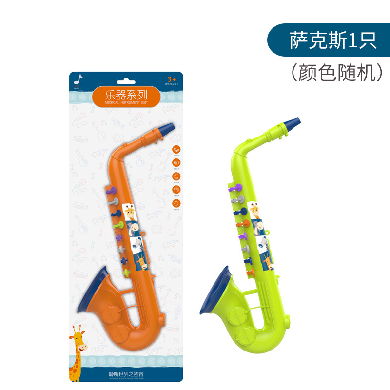 saxofón (color aleatorio)